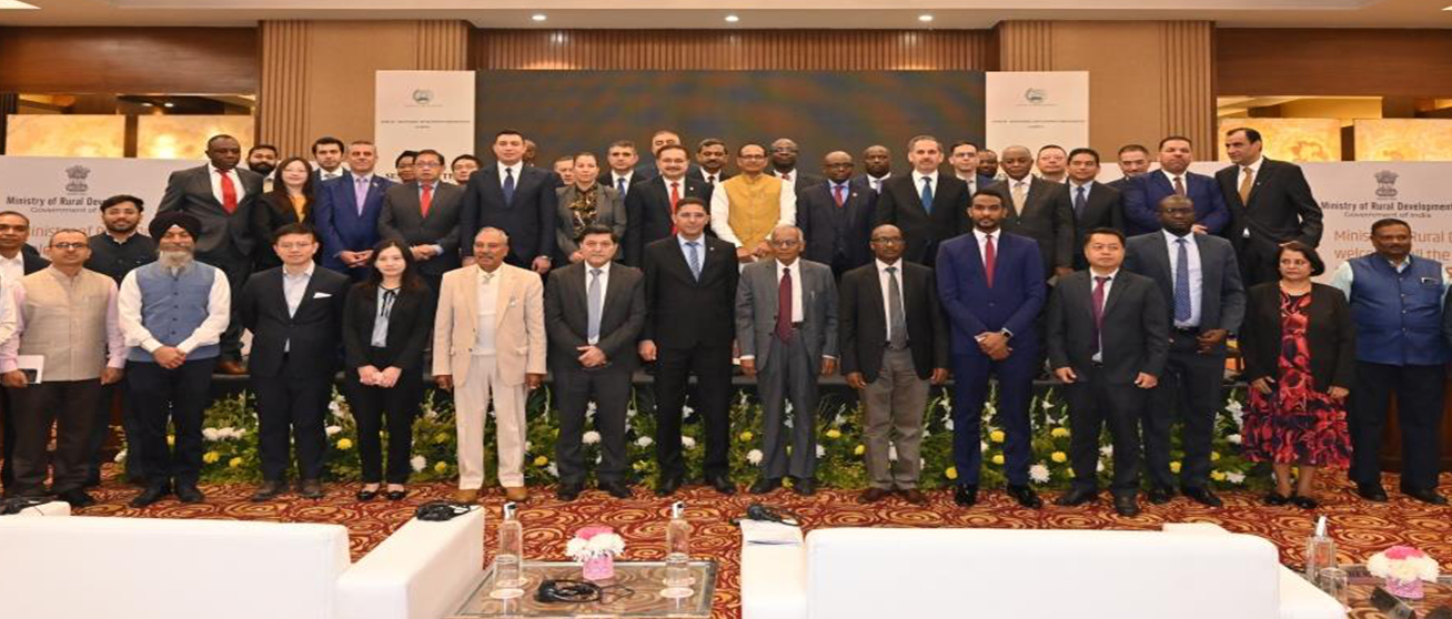 EC 77th Session